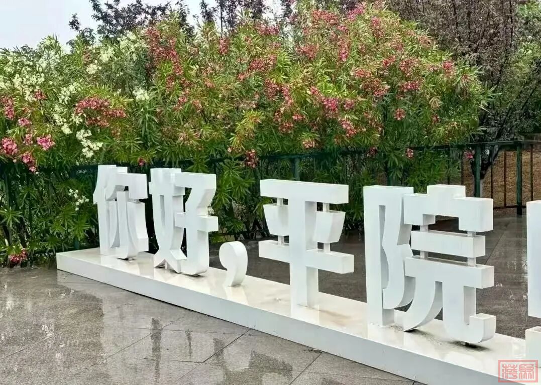 w3.jpg