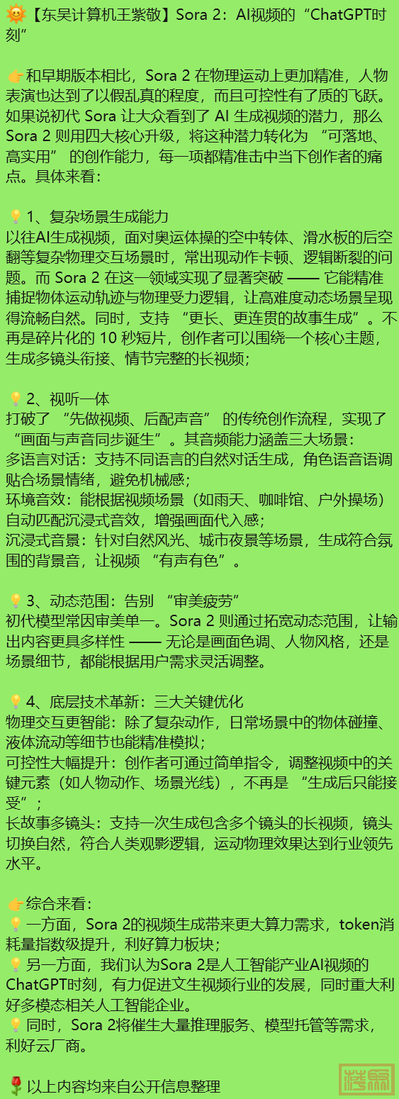 w4.jpg