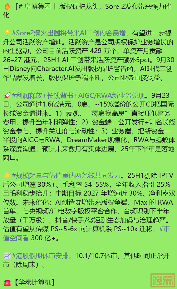 w7.jpg