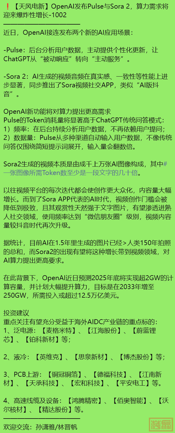 w9.jpg