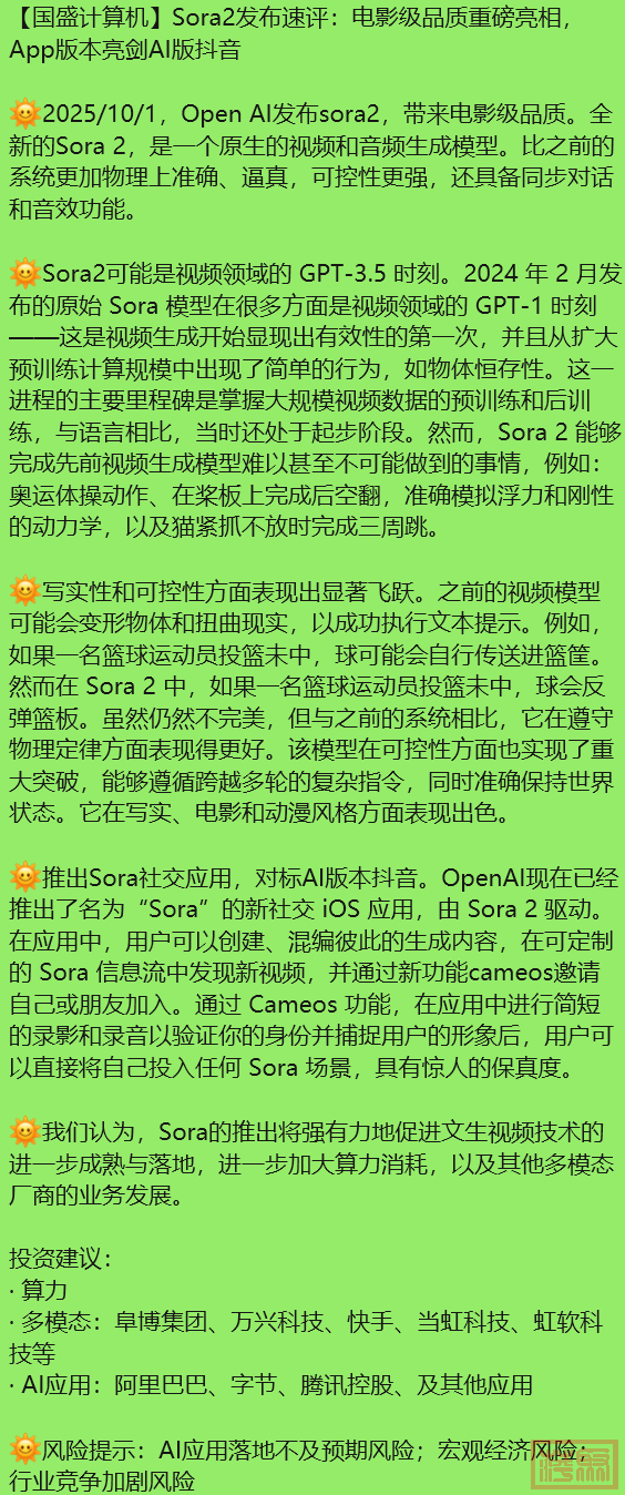 w10.jpg