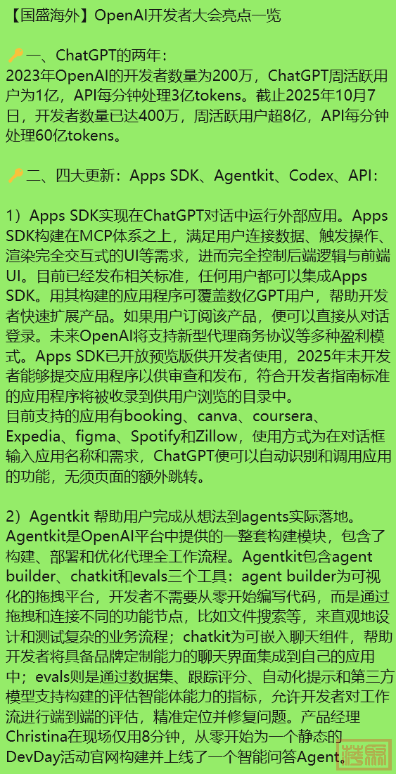 w11.jpg