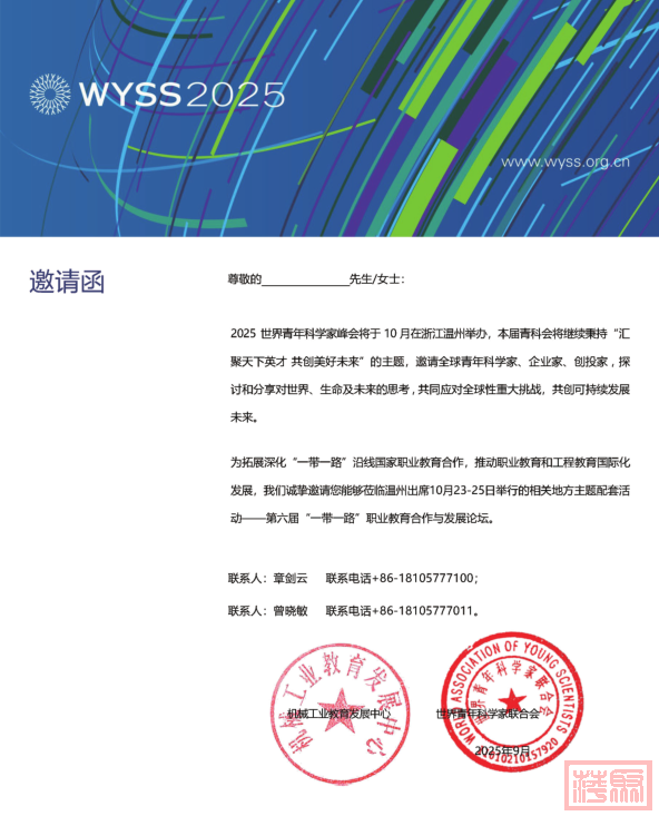 w1.jpg