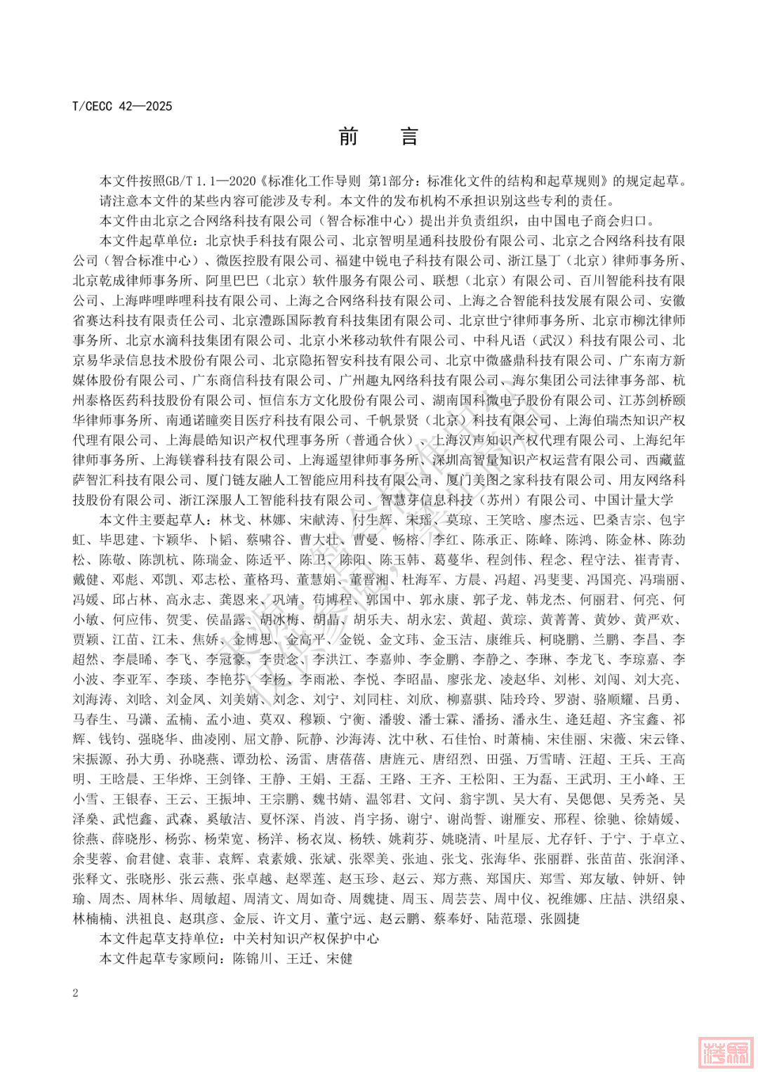 w7.jpg
