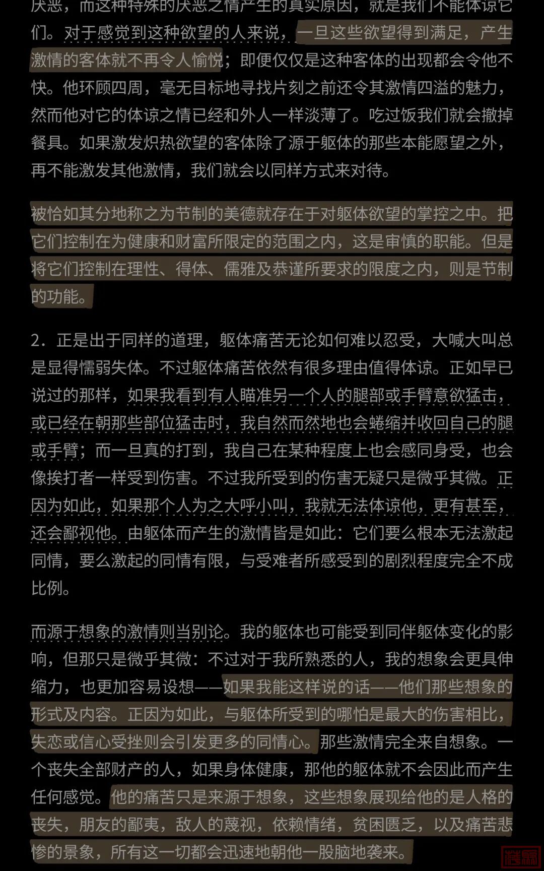 w1.jpg