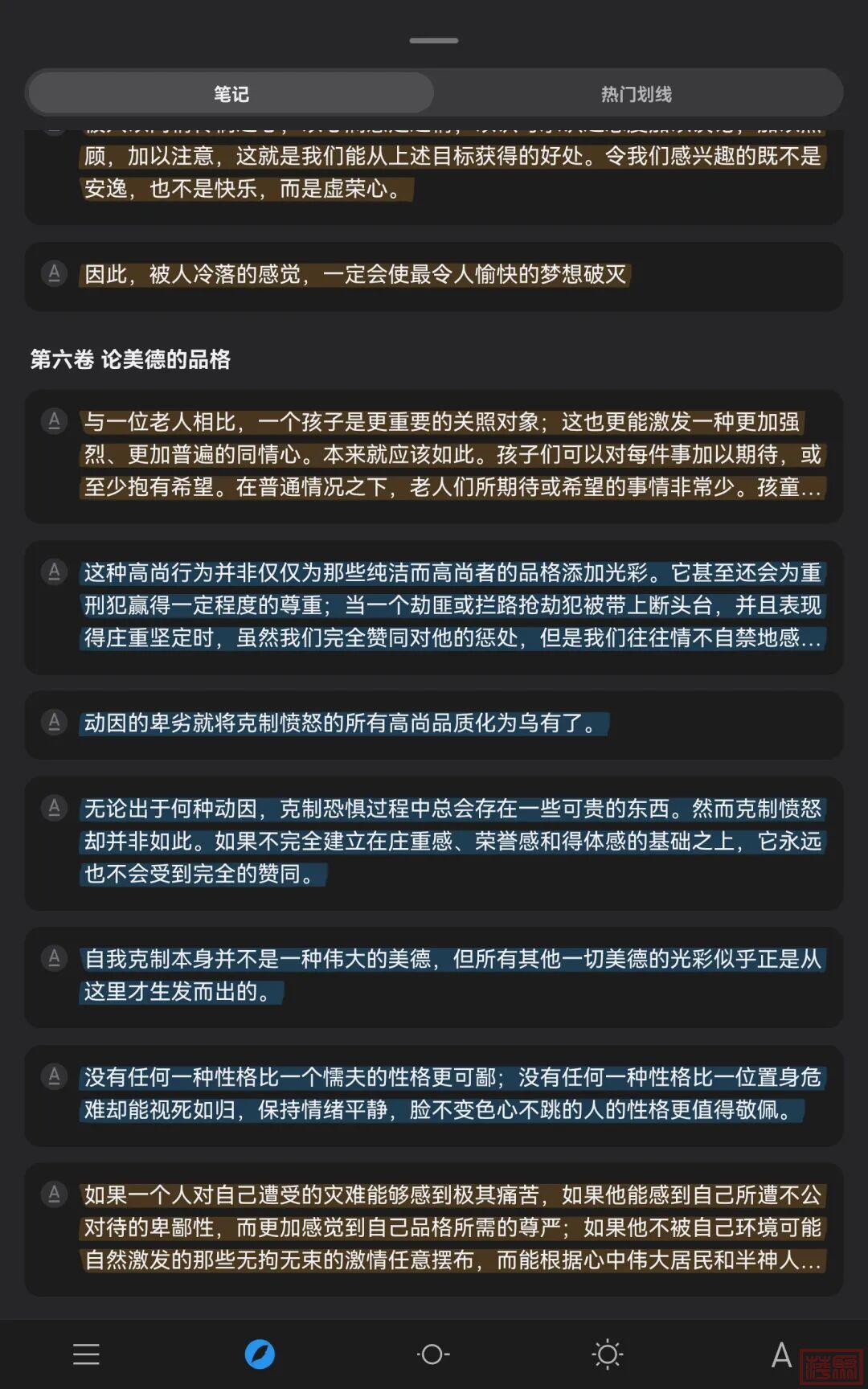 w2.jpg