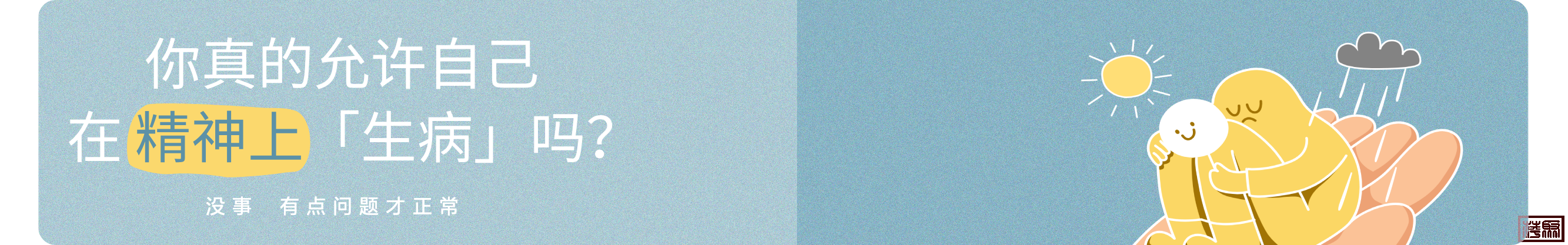 w7.jpg