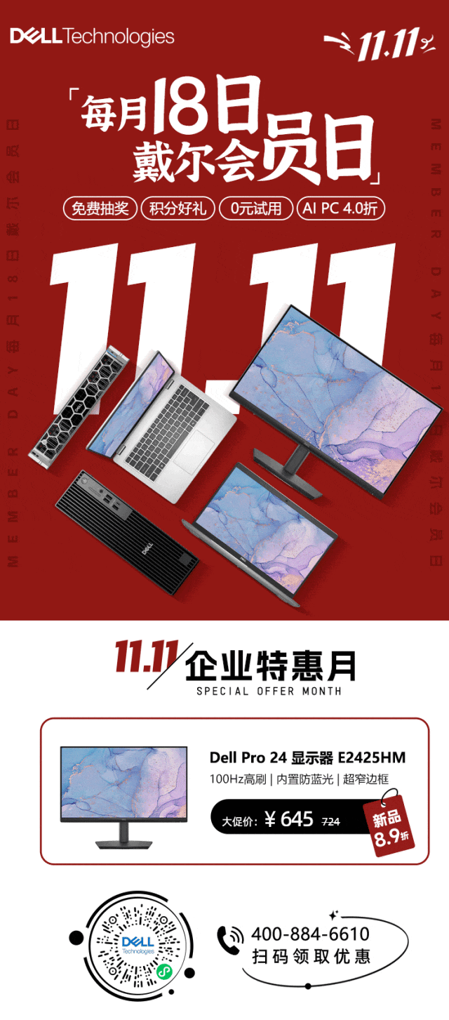 w24.jpg