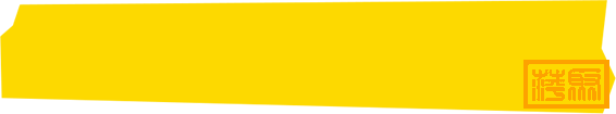 w6.jpg