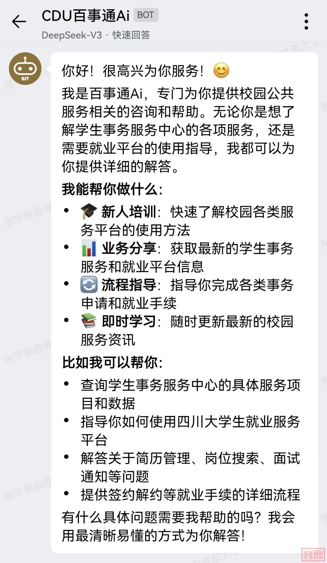 w3.jpg