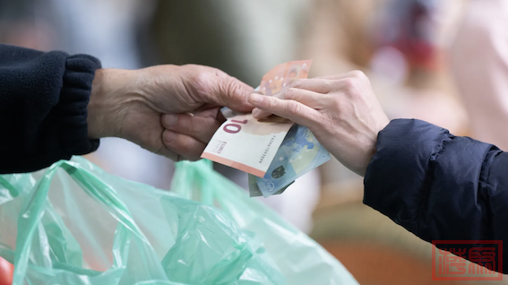 Bildschirmfoto 2026-02-26 um 15.30.22.png