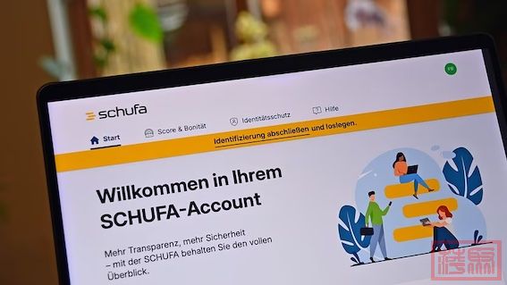 mdraktuell-schufa-portal-102-resimage_v-variantBig16x9_w-832 Kopie.jpg