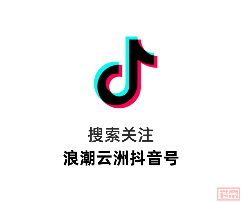 Yn Color Code 【AI兴工 | 浪潮云洲智能工业互联网平台正式发布】萍聚社区-德国热线-德国实用信息网人工智能 - Powered by Discuz!